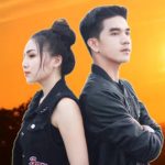 เอ๋ พัชรพร ลิขิต