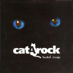 แมว CATAROCK