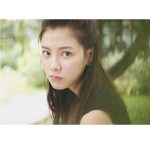 ใบเฟิร์น พิมพ์ชนก