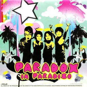 คอร์ดเพลง ใครสักคน PARADOX