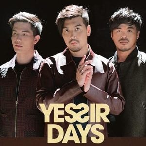 คอร์ดเพลง ก็พอ Yes sir Days