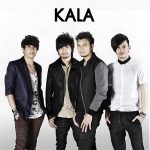 คอร์ดเพลง แววตา กะลา KALA