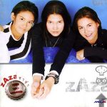 คอร์ดเพลง นอนไม่หลับ ZAZA