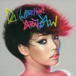 คอร์ดเพลง ไม่ขอก็จะให้ ดา เอ็นโดรฟิน