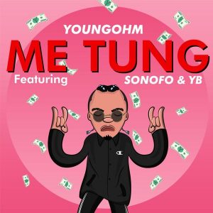 คอร์ดเพลง มีตังค์ YOUNGOHM ft. Doper, Sonofo