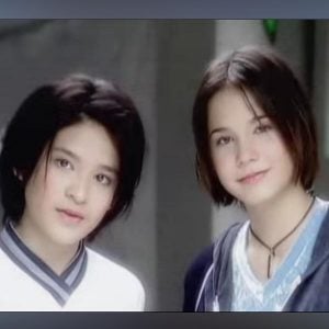 คอร์ดเพลง อยู่ได้ไหม ZAZA