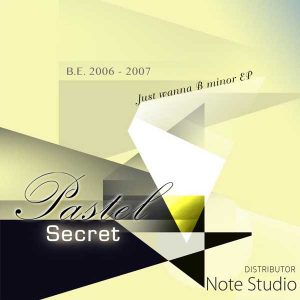 คอร์ดเพลง ฝนหน้าหนาว Pastel Secret