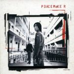 คอร์ดเพลง ส่วนเกิน Peacemaker