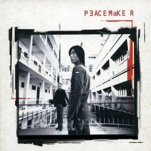 คอร์ดเพลง อย่าคิดเลย Peacemaker