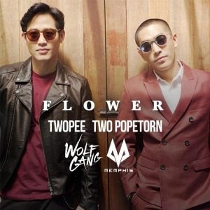 คอร์ดเพลง ดอกไม้ (flower) Twopee Southside