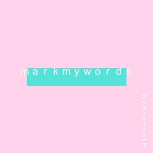 คอร์ดเพลง น้องสาวครับ (Sister) markmywords.