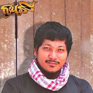 คอร์ดเพลง พ่อสอน กินรี