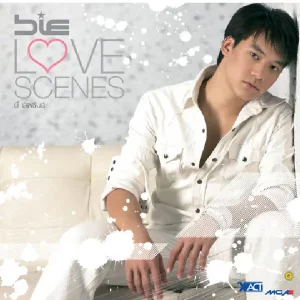 คอร์ดเพลง i need somebody (อยากขอสักคน) บี้ สุกฤษฎิ์