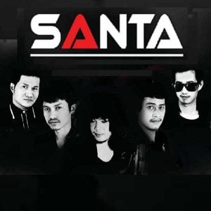 คอร์ดเพลง ใอ้ตัวประหลาด ซานต้า