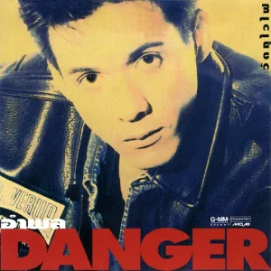 คอร์ดเพลง เสียมั้ย หนุ่ย อำพล