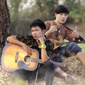 คอร์ดเพลง ป่าข้าวผาย ลำเพลิน วงศกร