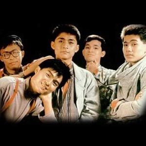 คอร์ดเพลง เธอหมุนรอบฉัน ฉันหมุนรอบเธอ เฉลียง คอร์ดเพลง เธอหมุนรอบฉัน ฉันหมุนรอบเธอ เฉลียง