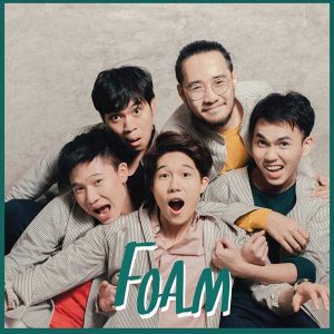 คอร์ดเพลง ดวงความรัก FOAM