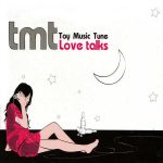 คอร์ดเพลง ที่เดิมในหัวใจ TMT ft. ตู่ ภพธร