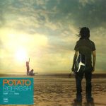 คอร์ดเพลง อารมณ์สีเทา POTATO