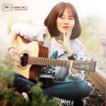 คอร์ดเพลง พ้อใหม่ลืมเก่า - ตุ๊กตา นริศรา