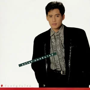 คอร์ดเพลง หมั่นคอยดูแลและรักษาดวงใจ เบิร์ด ธงไชย