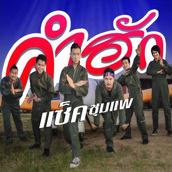 My Image 21