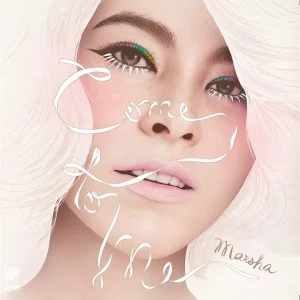 คอร์ดเพลง ข่าวลือหรือเรื่องจริง มาช่า วัฒนพานิช