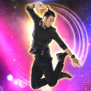 คอร์ดเพลง คนในฝัน พล PPP