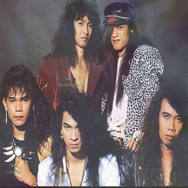 รวมคอร์ดเพลงจากศิลปิน HiRock คอร์ดกีตาร์