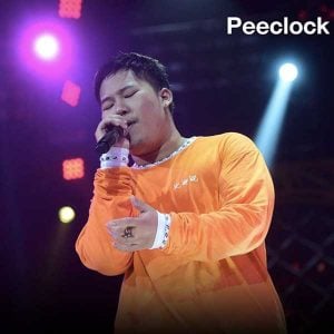 คอร์ดเพลง เธอปันใจ PEE CLOCK คอร์ดเพลง เธอปันใจ PEE CLOCK