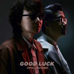 คอร์ดเพลง Good Luck ลิปตา ft. Maiyarap