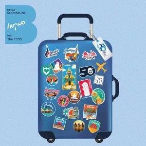 คอร์ดเพลง เหตุผล บอย โกสิยพงษ์