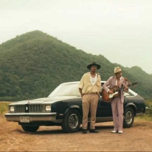 คอร์ดเพลง สมดั่งใจ แอมมี่ The Bottom Blue