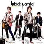 คอร์ดเพลง จีบฉันที Black Vanilla