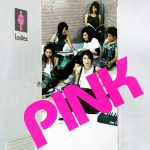 คอร์ดเพลง ผู้หญิงลืมยาก Pink