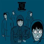 คอร์ดเพลง ฤดูที่ร้อน - SUPERSUB