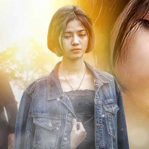 คอร์ดเพลง คำอ้อนวอน ต้าร์ อรุโณทัย