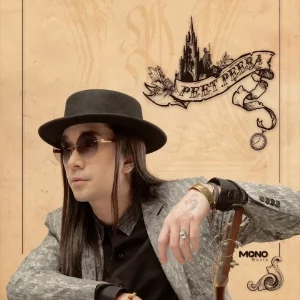 คอร์ดเพลง ผ่านมาให้แค่จำ พีท พีระ