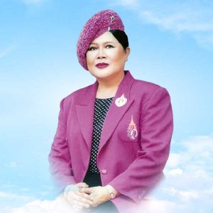 คอร์ดเพลง สดุดีพระแม่ไทย เพลงสำคัญของแผ่นดิน คอร์ดเพลง สดุดีพระแม่ไทย เพลงสำคัญของแผ่นดิน