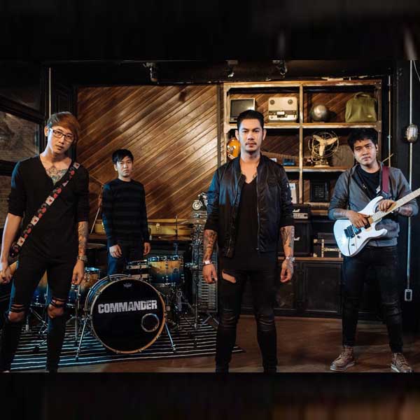 รวมคอร์ดเพลงจากศิลปิน Commander คอร์ดกีตาร์ | dochord.com
