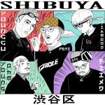 คอร์ดเพลง SHIBUYA Younggu ft. FIIXD, YOUNGOHM, DIAMOND, PETZ