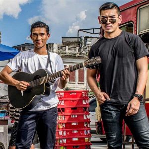 คอร์ดเพลง เมืองหลวง2019 สงกรานต์