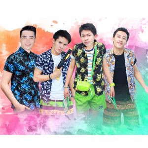 คอร์ดเพลง ไม่มีคู่ลอยอยู่โอ่ง เต๊ะ ตระกูลตอ