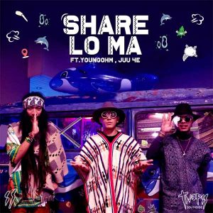 คอร์ดเพลง แชร์ โล มา (Share Lo Ma) Twopee Southside