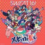 คอร์ดเพลง ปิ้งย่าง Yakiniku - Sweat16!
