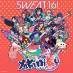 คอร์ดเพลง ปิ้งย่าง Yakiniku Sweat16!