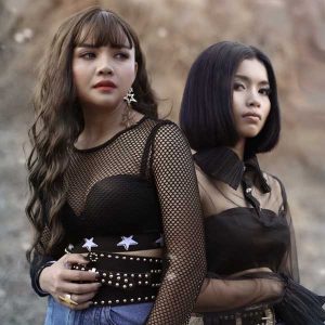 คอร์ดเพลง อาสาเจ็บ (สู่กันโลดสี) ตั๊กแตน ชลดา