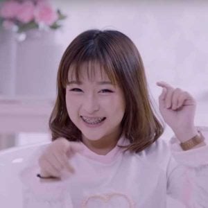 คอร์ดเพลง ยิ้มทั้งวัน BEMINOR