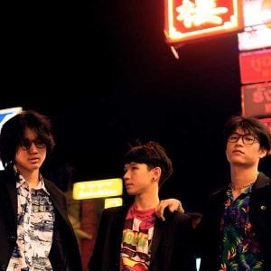 คอร์ดเพลง Bon Voyage Safeplanet